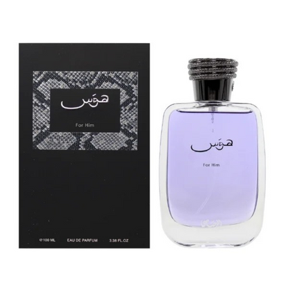 Vallore™ Hawas De Parfum
