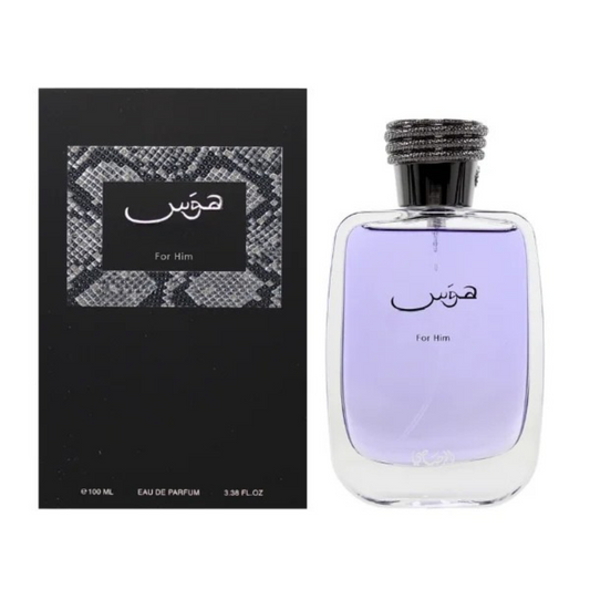 Vallore™ Hawas De Parfum