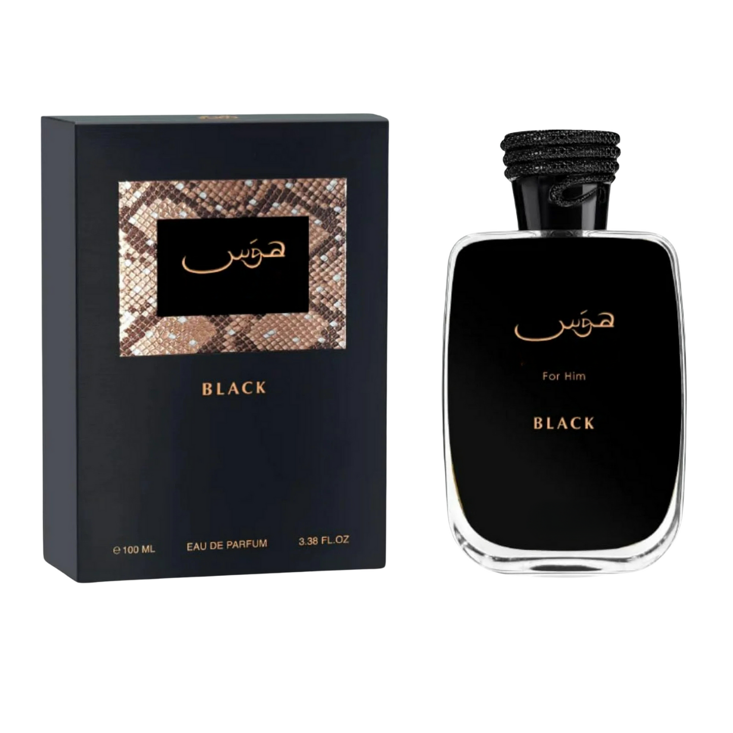 Vallore™ Hawas De Parfum